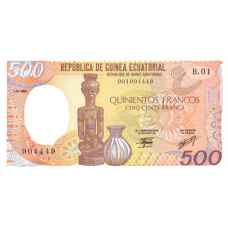 P20 Equatorial Guinea (Republic) - 500 Francs Year 1985